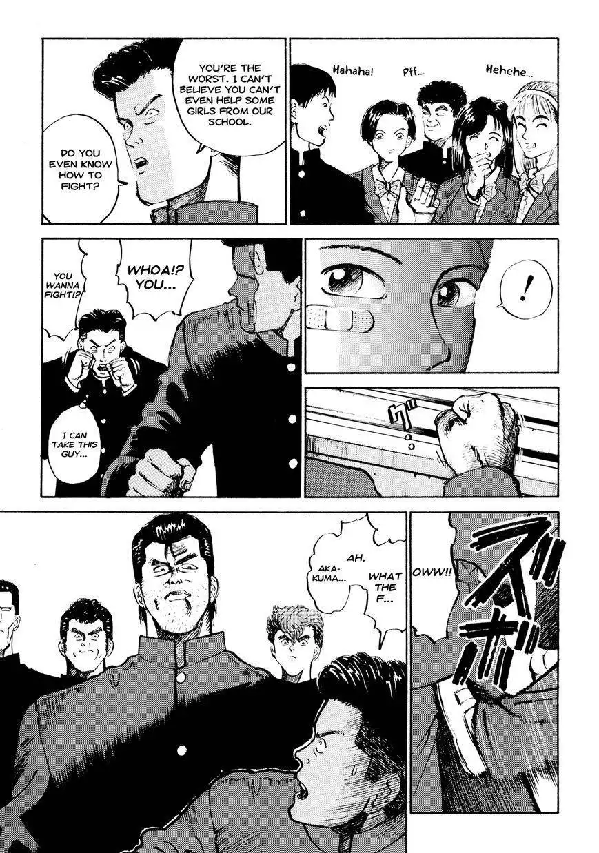 Ichi (YAMAMOTO Hideo) Chapter 4 3